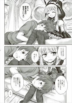 Page 6 of Tensai Bishoujo Renkinjutsushi no Kattou 2