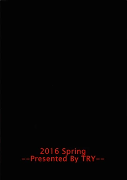 Page 28 of Goddess Imprisonment