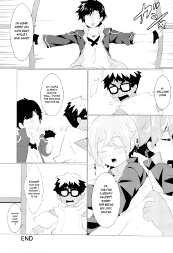 Page 18 of Himitsu no Yobanashi Ni