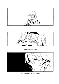 Page 7 of Sakuya to Alice de Futanari! Dakedo Honban Nashi! ...Sonna Aho na Naiyou desu.