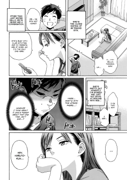 Page 2 of Mister Mistake