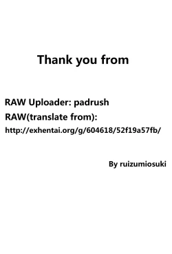 Page 35 of Teacher's Pet