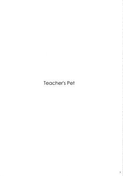Page 4 of Teacher's Pet