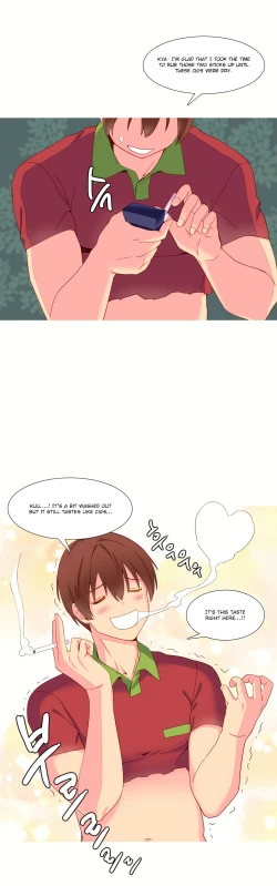 Page 220 of A World That I Rule Ch.01-14