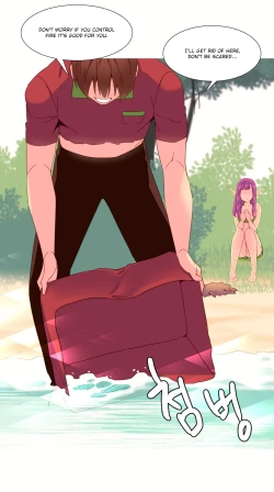 Page 224 of A World That I Rule Ch.01-14