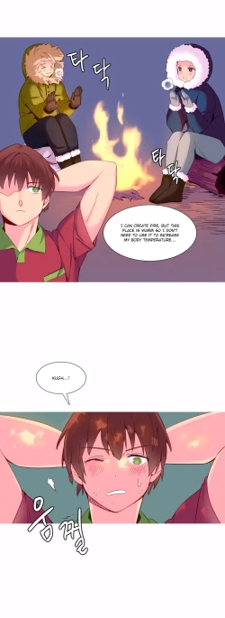 Page 234 of A World That I Rule Ch.01-14