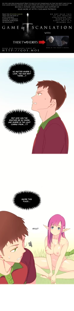 Page 92 of A World That I Rule Ch.01-14