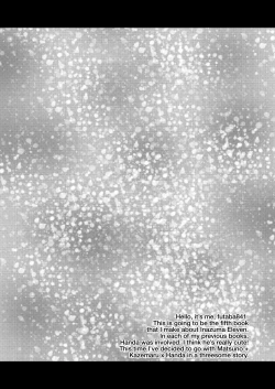 Page 4 of Triple Banging!