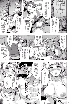 Page 16 of Broken Clock Kairaku no Kokuin