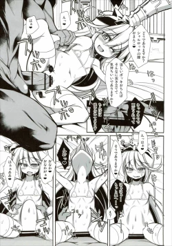 Page 10 of The secret of Charlotte