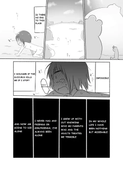 Page 10 of Younyuu Mazen