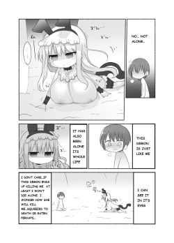 Page 11 of Younyuu Mazen