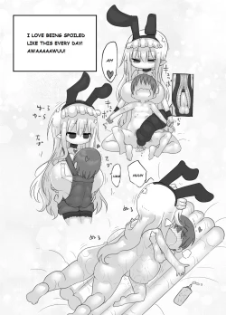 Page 24 of Younyuu Mazen