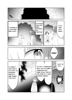 Page 4 of Younyuu Mazen