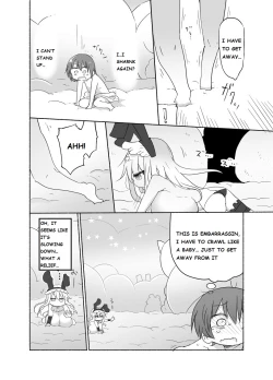 Page 9 of Younyuu Mazen