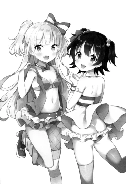 Page 3 of petit*passion