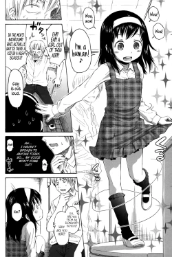 Page 2 of Loli to Bokurano. Ch. 1-4