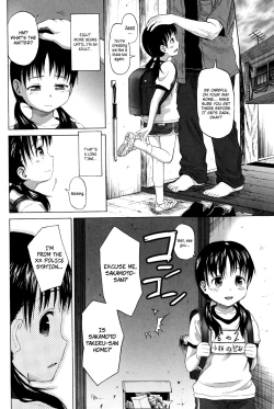 Page 48 of Loli to Bokurano. Ch. 1-4