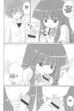 Page 12 of SONOHIGURASHI