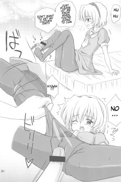 Page 30 of SONOHIGURASHI