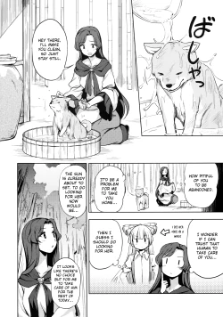 Page 3 of One Night Jinrou | One Night Werewolf