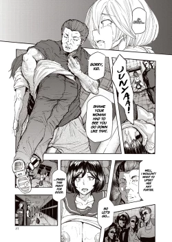 Page 13 of Aru Otoko no Nichijou to Aru Onna no Hinichijou | An Ordinary Day for Him, An Extraordinary Day for Her