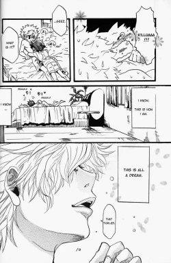 Page 10 of Kimi, Omoi | Thinking of You