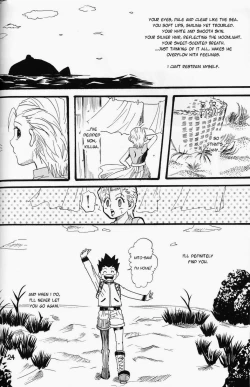 Page 24 of Kimi, Omoi | Thinking of You