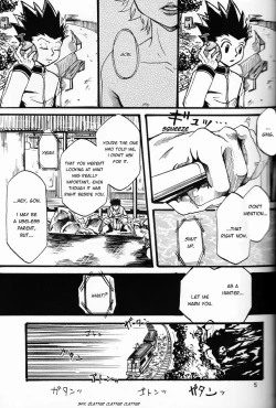 Page 5 of Kimi, Omoi | Thinking of You