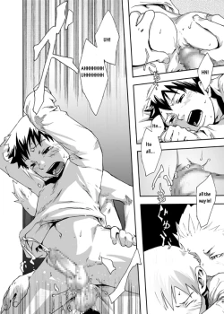 Page 20 of Economical Summoner