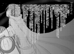 Page 48 of Sairokubon