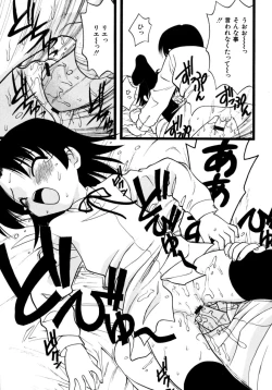 Page 117 of Meconopsis