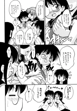 Page 56 of Meconopsis