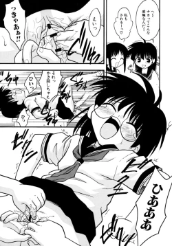 Page 77 of Meconopsis