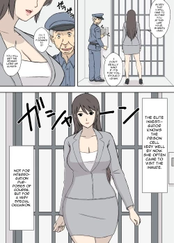 Page 3 of Chichi MusumeRyouko & Kyouko