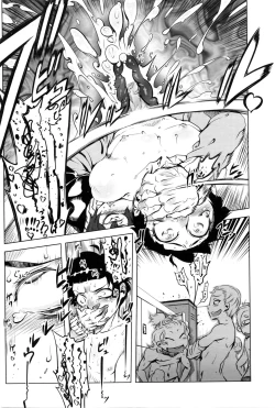 Page 189 of COMIC Penguin Club 2016-03