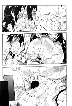 Page 195 of COMIC Penguin Club 2016-03