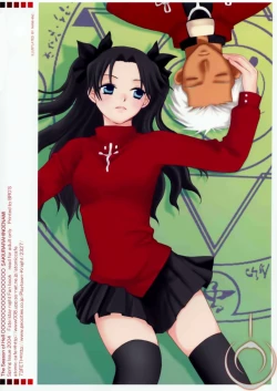 Page 31 of Jigoku no Kisetsu