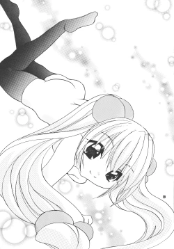 Page 28 of Komomo na Jikan