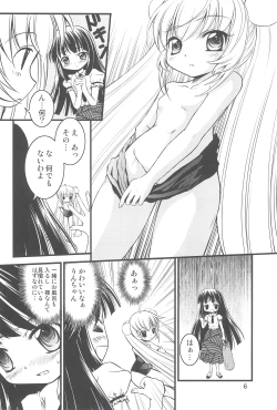 Page 6 of Kodomo no Momokan