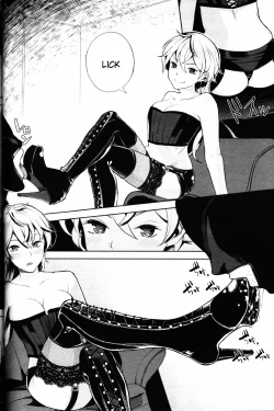 Page 12 of EseS to S