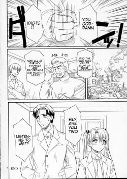 Page 17 of Girls Gotta Guns. Vol. 2