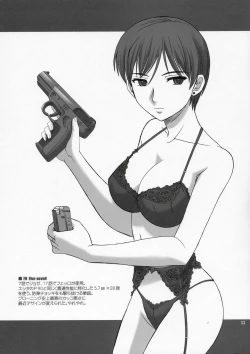 Page 32 of Girls Gotta Guns. Vol. 2