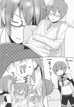 Page 13 of ○-○×