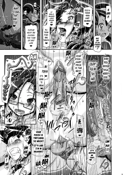Page 10 of PM GALS Satoshi Musou | PM GALS Ash Unrivaled