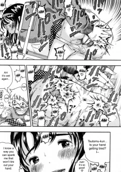 Page 11 of Penpen Shuukan | Spanking Week