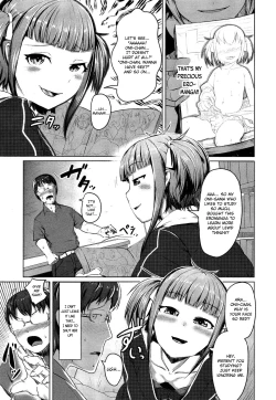 Page 154 of Bokudakeno Mukougawa Ch. 0-7, 9