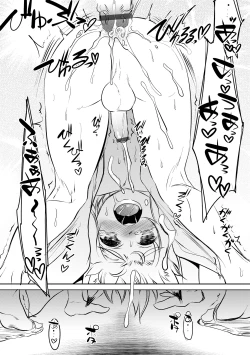 Page 178 of Otokonoko HEAVEN Vol. 17