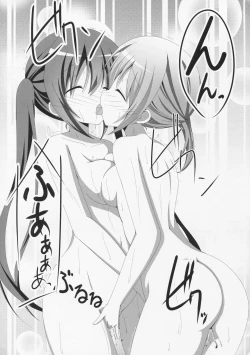 Page 19 of Gochuumon wa Ofuro Time desu ka?