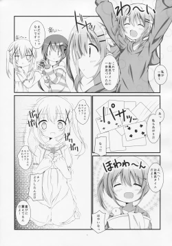 Page 4 of Gochuumon wa Ofuro Time desu ka?